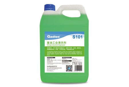 Gadlee黄瓜视频app官网 S101 Strong Industrial Degreaser